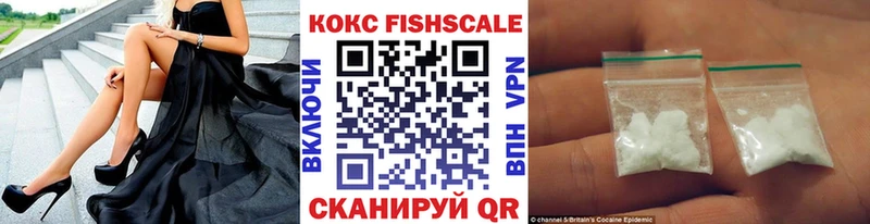 Названия наркотиков Перевоз ГАШ Cocaine ссылка на мегу ONION Канабис АМФЕТАМИН Меф мяу мяу Альфа ПВП ГЕРОИН