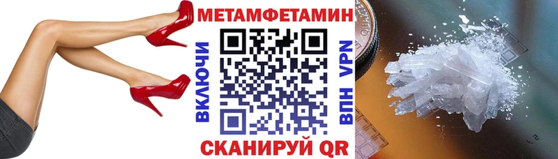 omg зеркало Перевоз АМФЕТАМИН 98%