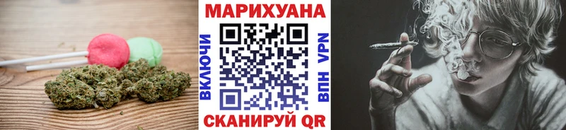 Cannafood конопля  блэк спрут   Перевоз 