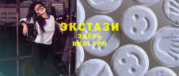 jwh Нефтекумск