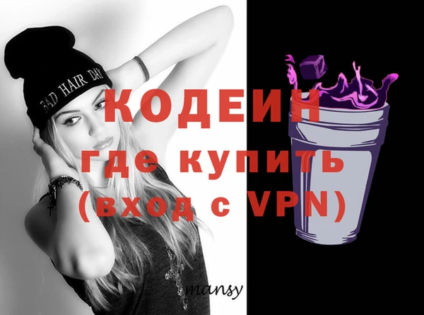 скорость mdpv Орехово-Зуево