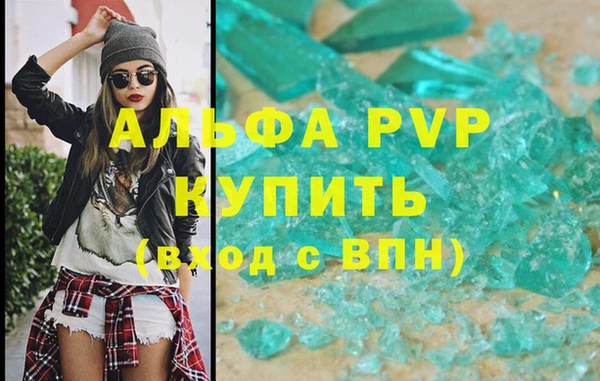 jwh Нефтекумск