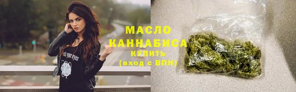 скорость mdpv Нея