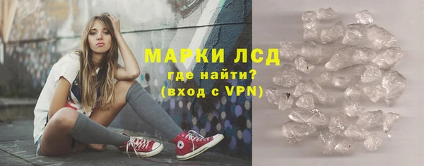 скорость mdpv Нея