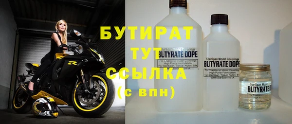 скорость mdpv Нея