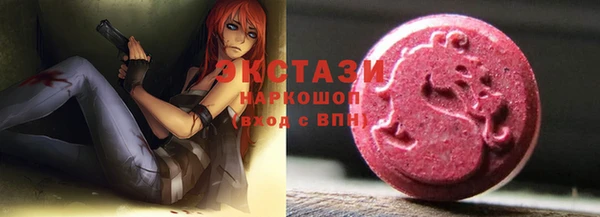 мет Новокубанск