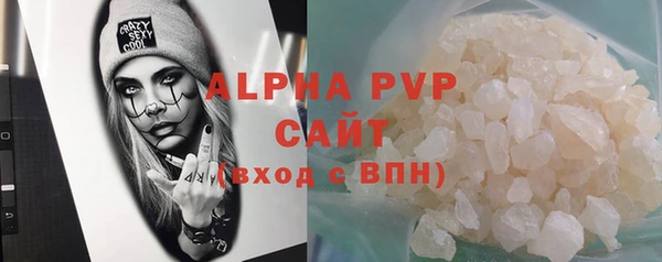 jwh Нефтекумск