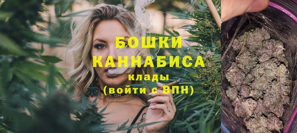 jwh Нефтекумск
