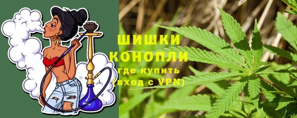 бутик Нефтегорск