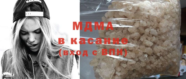 jwh Нефтекумск