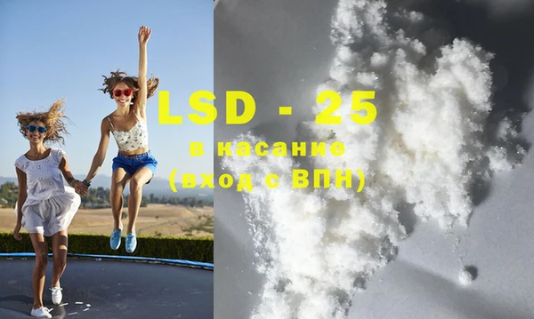 скорость mdpv Нея