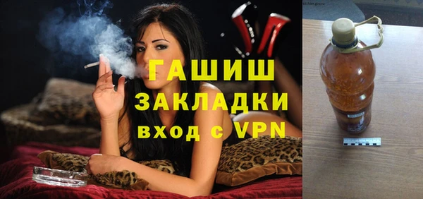 скорость mdpv Нея