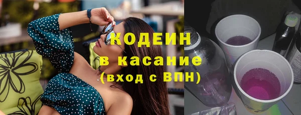 jwh Нефтекумск