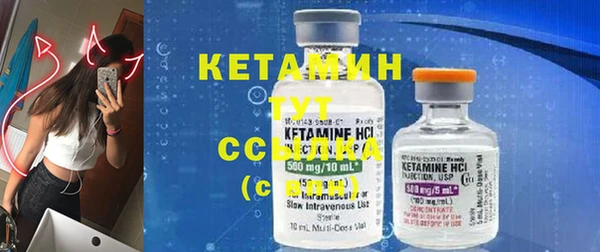 jwh Нефтекумск