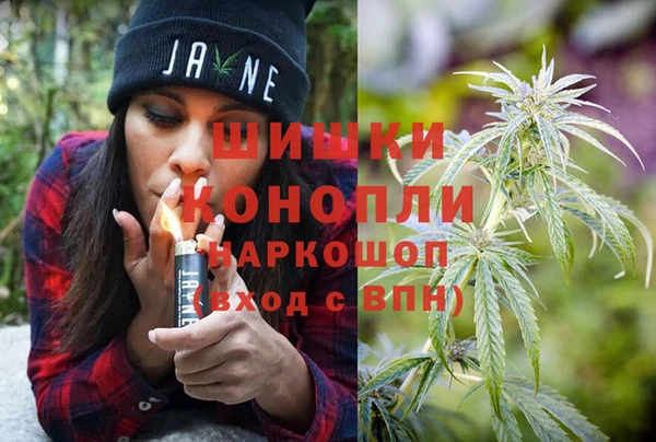 скорость mdpv Нея