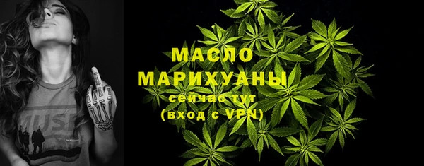 скорость mdpv Нея