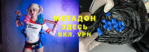 jwh Нефтекумск