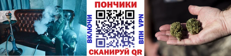 Каннабис White Widow  Перевоз 